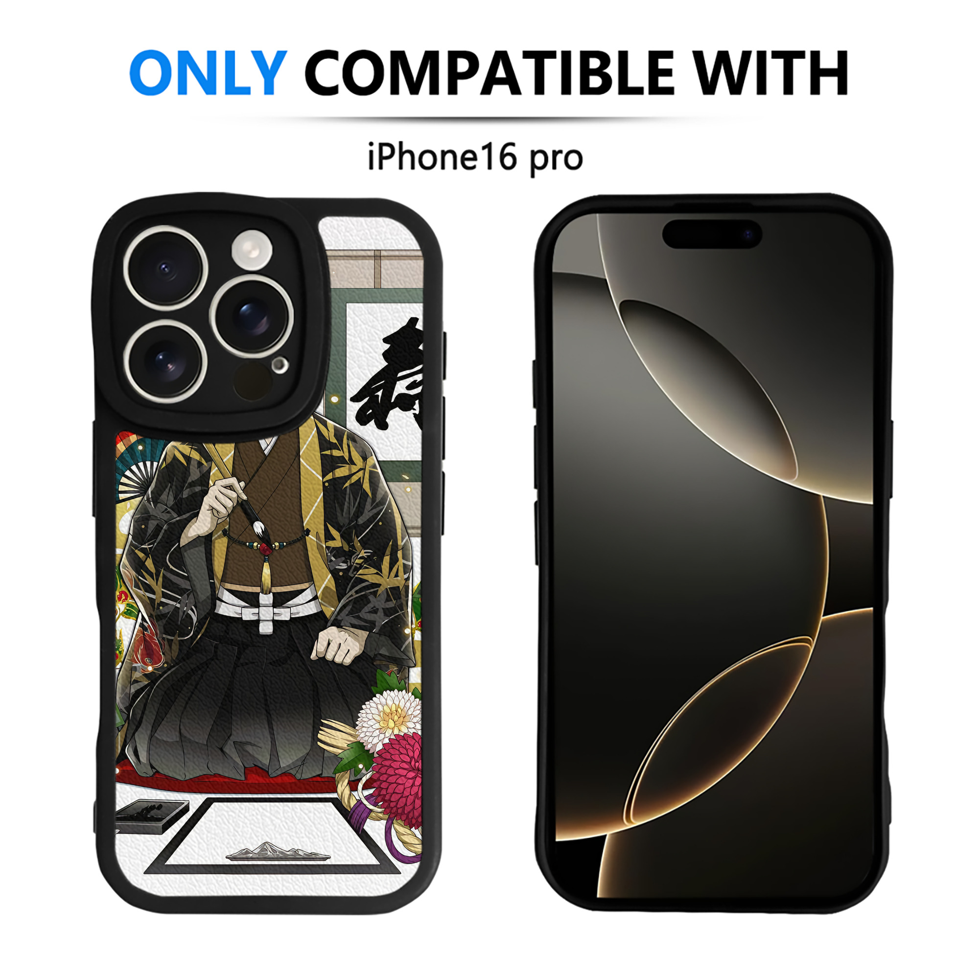 （画像用） 文豪ストレイドッグス Bungo Stray Dogs 【iPhone 16シリーズ対応】シリコンスマホケース（レザー調） 材質：シリコン